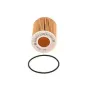 Масляный фильтр BOSCH 1 457 437 003 для BMW 3 E46 5 E39 E60 7 E38 E65 X3 E83 X5 E53 M52 M54