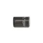 Масляный фильтр Bosch 0451103033 P3033 для VW Golf Passat Transporter Audi