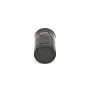 Масляный фильтр Bosch 0451103033 P3033 для VW Golf Passat Transporter Audi