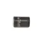Масляный фильтр Bosch 0451103033 P3033 для VW Golf Passat Transporter Audi