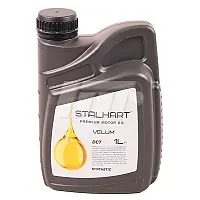 Масло трансмиссионное синтетическое STALHART VELUM DCT для коробок с двойным сцеплением 1 л 745270