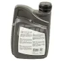 Трансмиссионное масло STALHART VELUM CVT синтетическое для вариаторов 1 л 745269