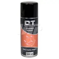Высокотемпературная медная смазка QT-OIL QT-CS до +1100°C, аэрозоль 400 мл — QT-CS-400