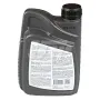 Трансмиссионное масло STALHART 745232 VELUM MULTI ATF синтетическое красное 1 л
