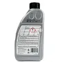 Трансмиссионное масло Febi Bilstein 27975 ATF CVT синтетическое желтое 1 л