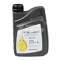 Трансмиссионное масло STALHART VELUM 75W-90 GL-4/GL-5 1 л (745323)