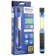 Інспекційна лампа 3W COB+1W LED 300lm 2000mAh type-C