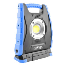 Інспекційна лампа з датчиком руху 10W, 4400mAh, Power Bank, type-C