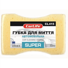Губка для миття автомобіля з великими порами SUPER
