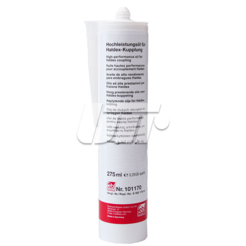 Масло для муфти «Халдекс» (0,275) VW TL 52175