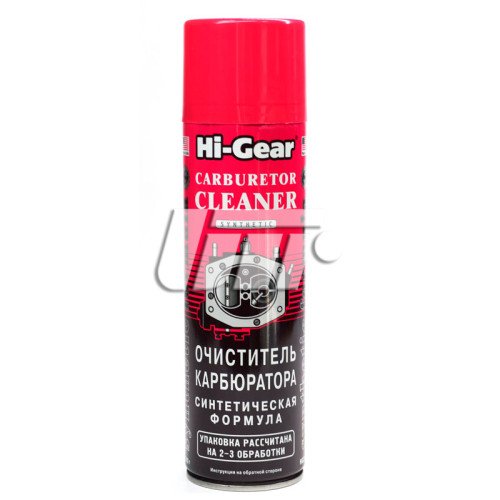 Очиститель карбюратора (синтетическая формула, аэрозоль) HI-GEAR HG3121