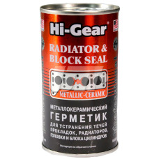 Герметик HI-GEAR, 325мл