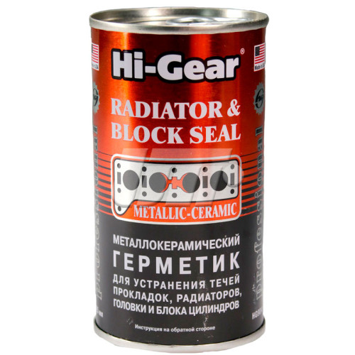 Герметик HI-GEAR, 325мл