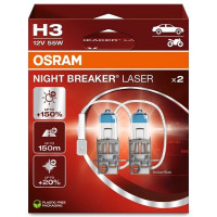 Комплект автоламп Osram H3 12V 55W 2шт