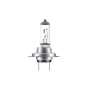 Автолампа Osram 12V 55W PX26d H7