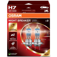 Автолампа Osram Night Breaker 220 H7 12V 55W PX26D к/т 2 шт