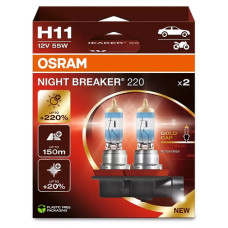 Автолампа Night Breaker 220 H11 55W 12V PGJ19-2 (к/т 2 шт)