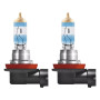Автолампа Night Breaker 220 H11 55W 12V PGJ19-2 (к/т 2 шт)