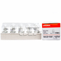 Автолампа Osram (21W 12V W3X16D)