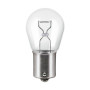 Автолампа Osram P21W 12V BA15s (к/т 2 шт)