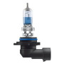 Автолампа Osram HB4 12V 51W P22D (к/т 2 шт)