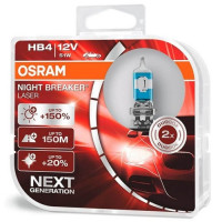 (к/т 2 шт) Автолампа Osram (HB4 12V 51W P22D)