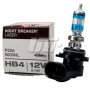 Автолампа Osram (HB4 12V 51W P22D)