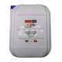 SATO Антифриз синій READY MIX (-35С) 20л