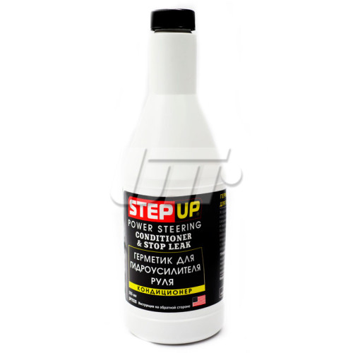 Кондиционер и герметик для гидроусилителя руля STEP UP SP7028