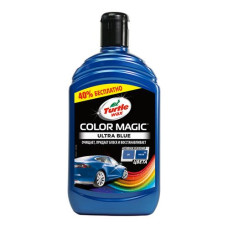 Кольорозбагачений поліроль Color Magic синій 500мл